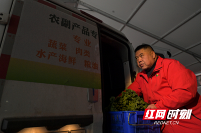 紅網調查 | 價格持續下跌，今冬蔬果批發市場為何“遇冷”？農副產品銷售分析