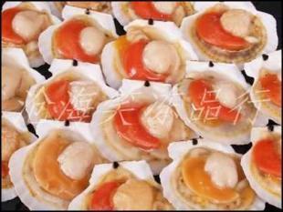 供應(yīng)大連滄海笑凍品行，誠招水產(chǎn)品凍品代理