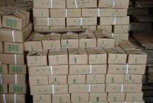 威海腌制水產品市場概覽 產品信息、價格動態與批發渠道解析