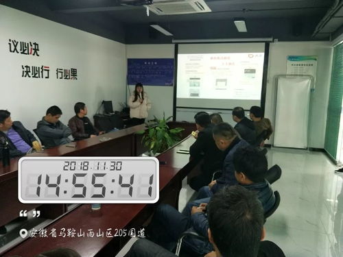 筑牢安全防線，護航出行之路——安徽科達新能源汽車十一月網約車司機安全培訓會議紀實